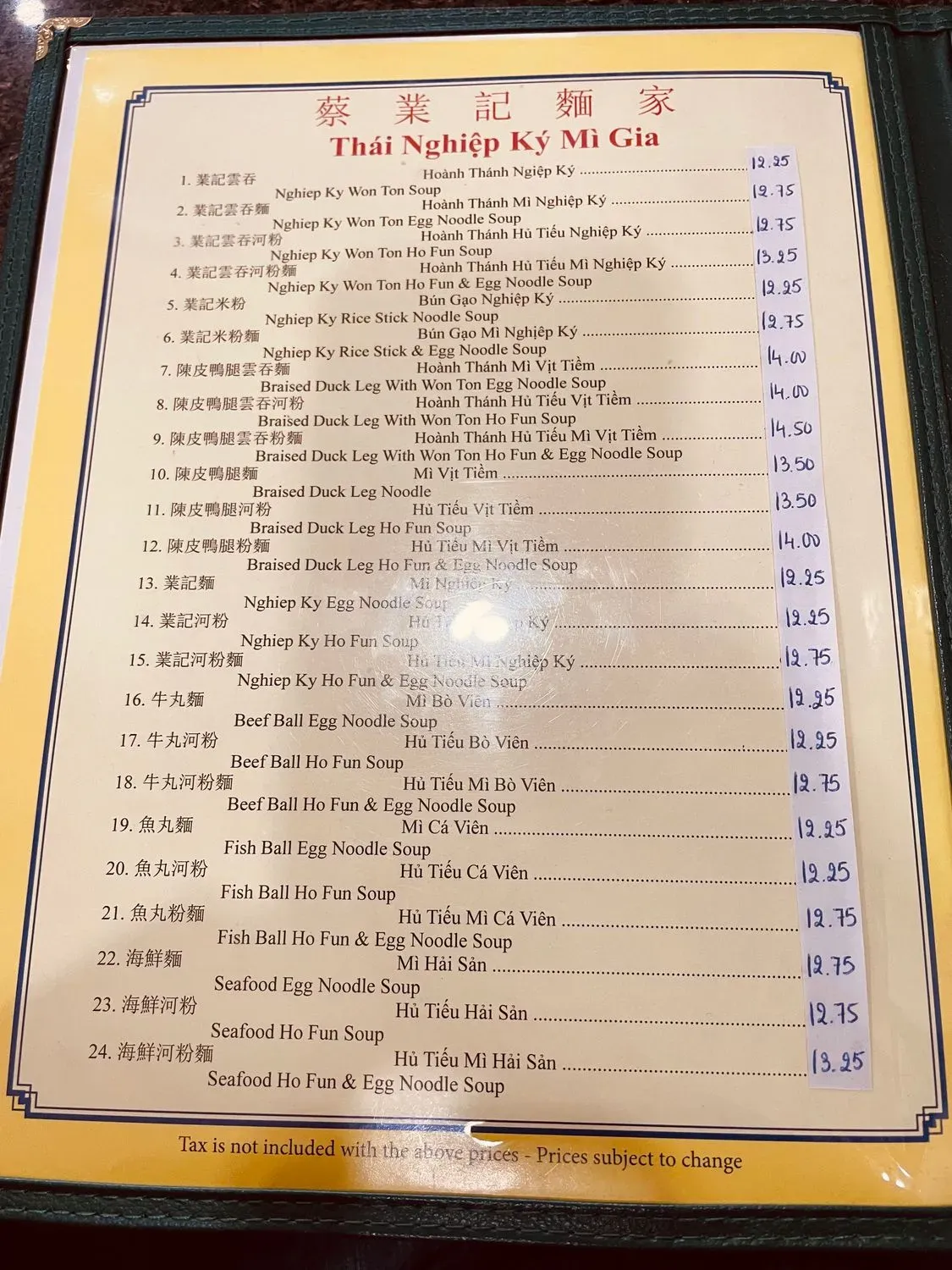 Menu 3