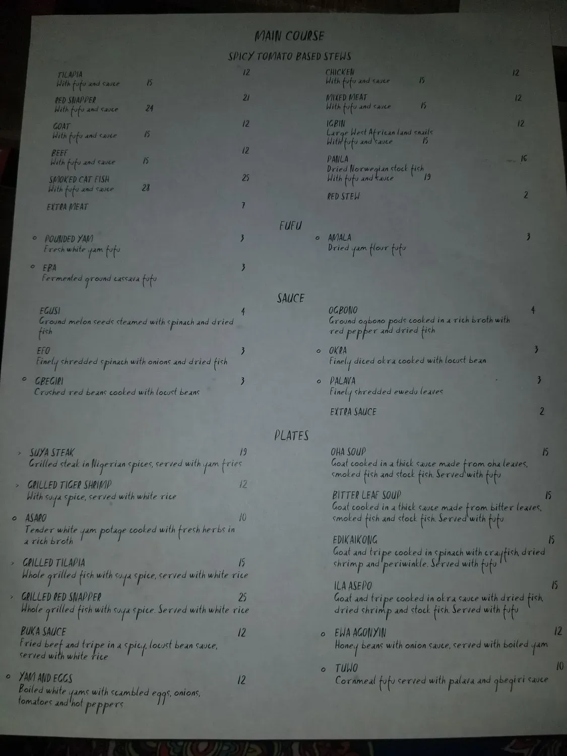 Menu 5