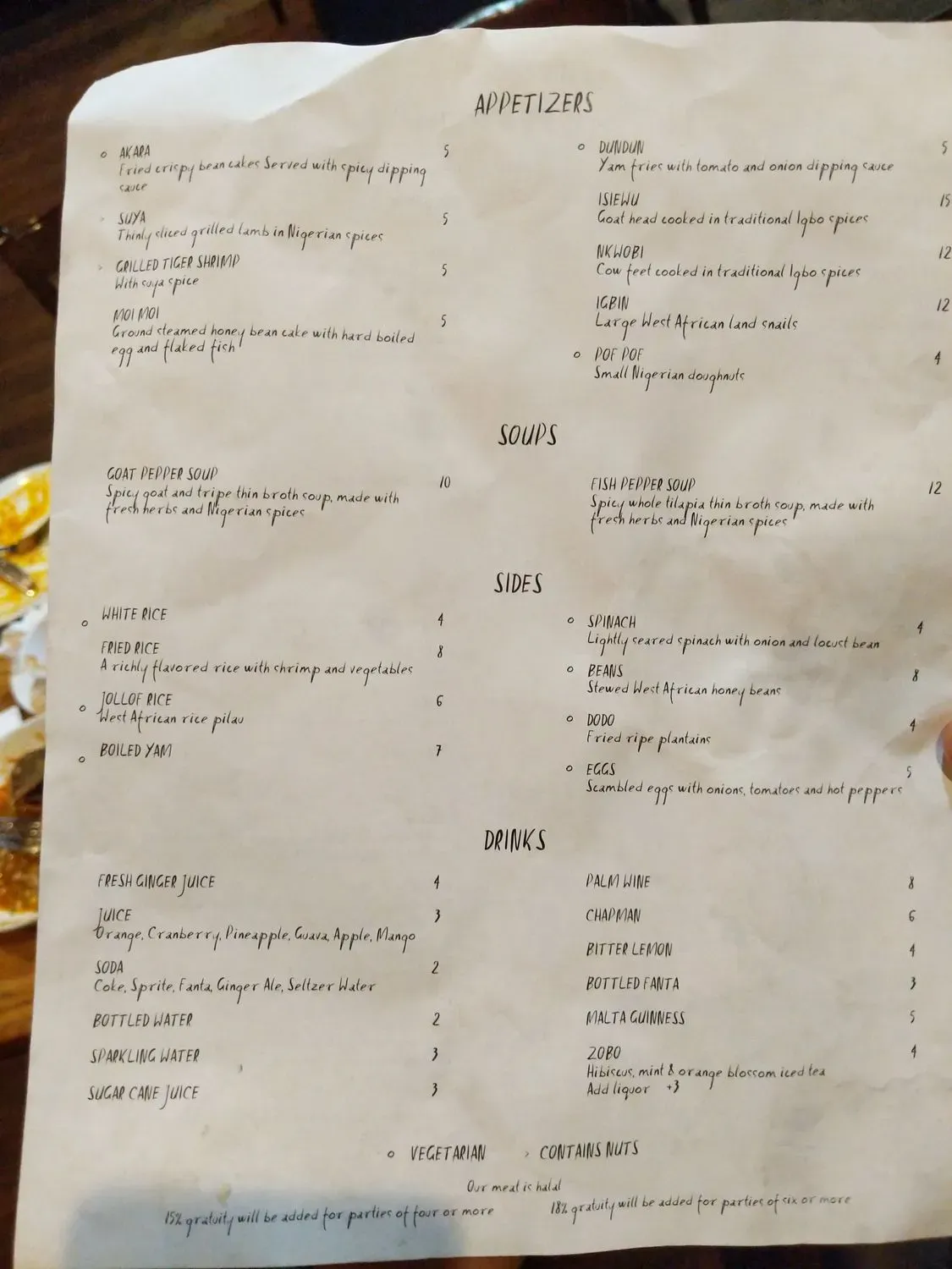 Menu 1