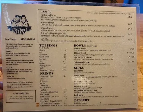 Menu 5