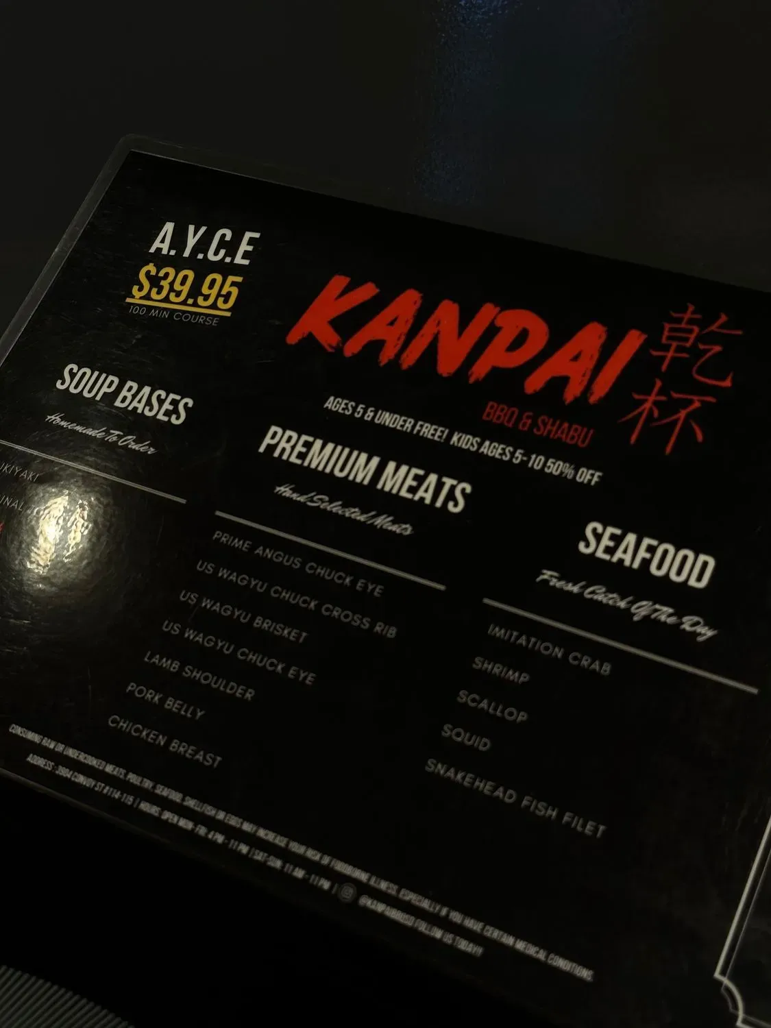 Menu 5