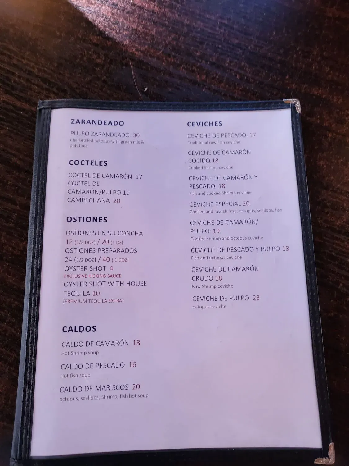 Menu 2