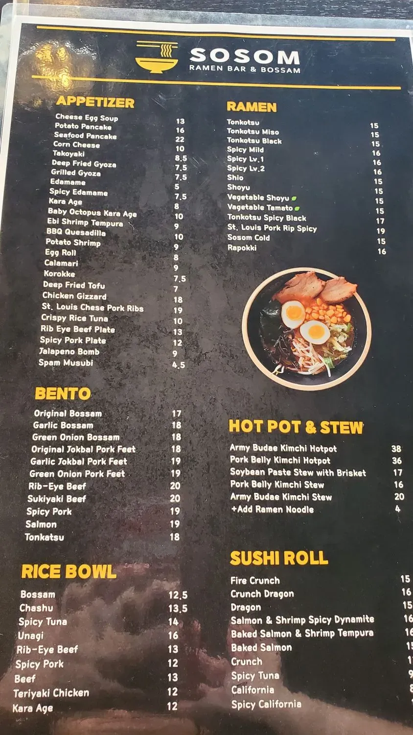 Menu 3