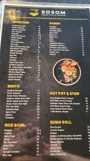 Menu 3