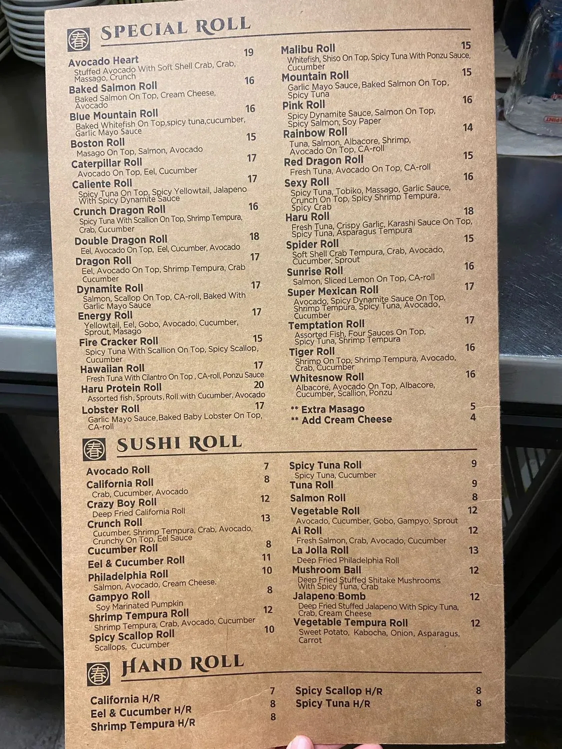 Menu 2