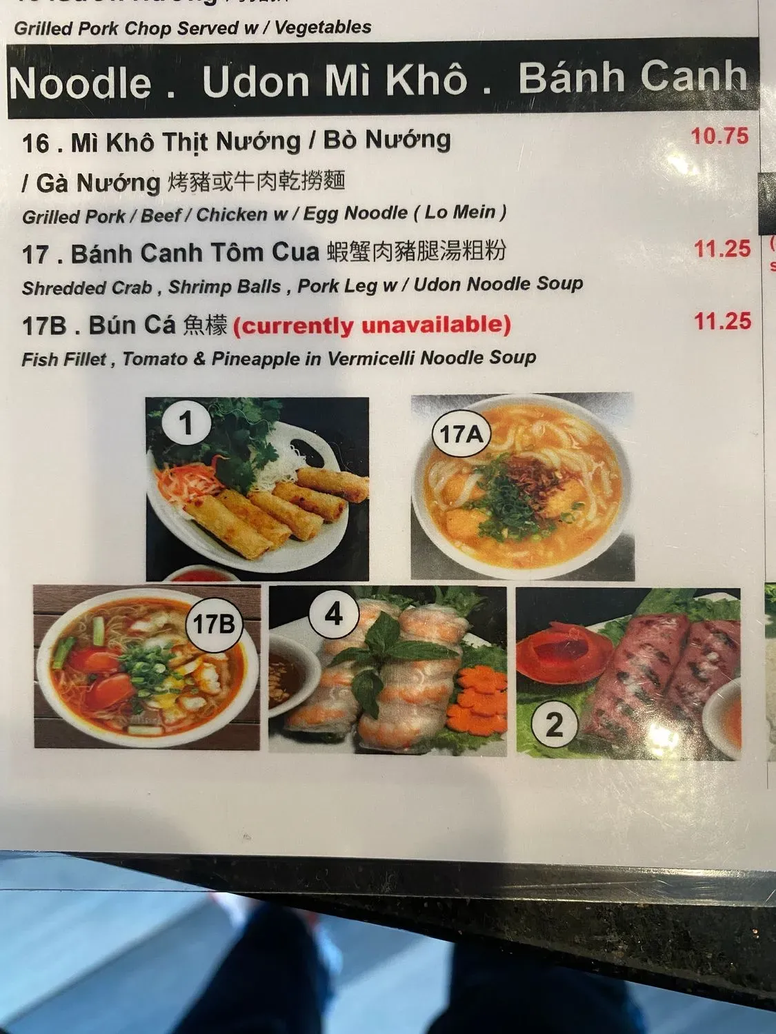 Menu 2