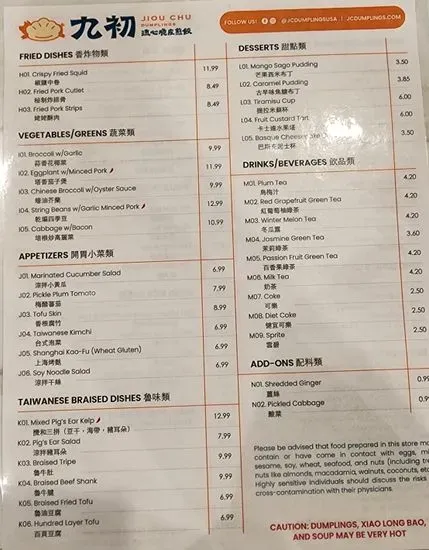 Menu 1