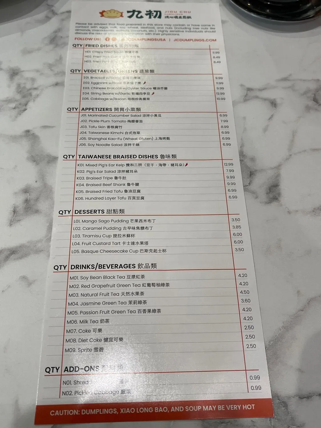 Menu 3