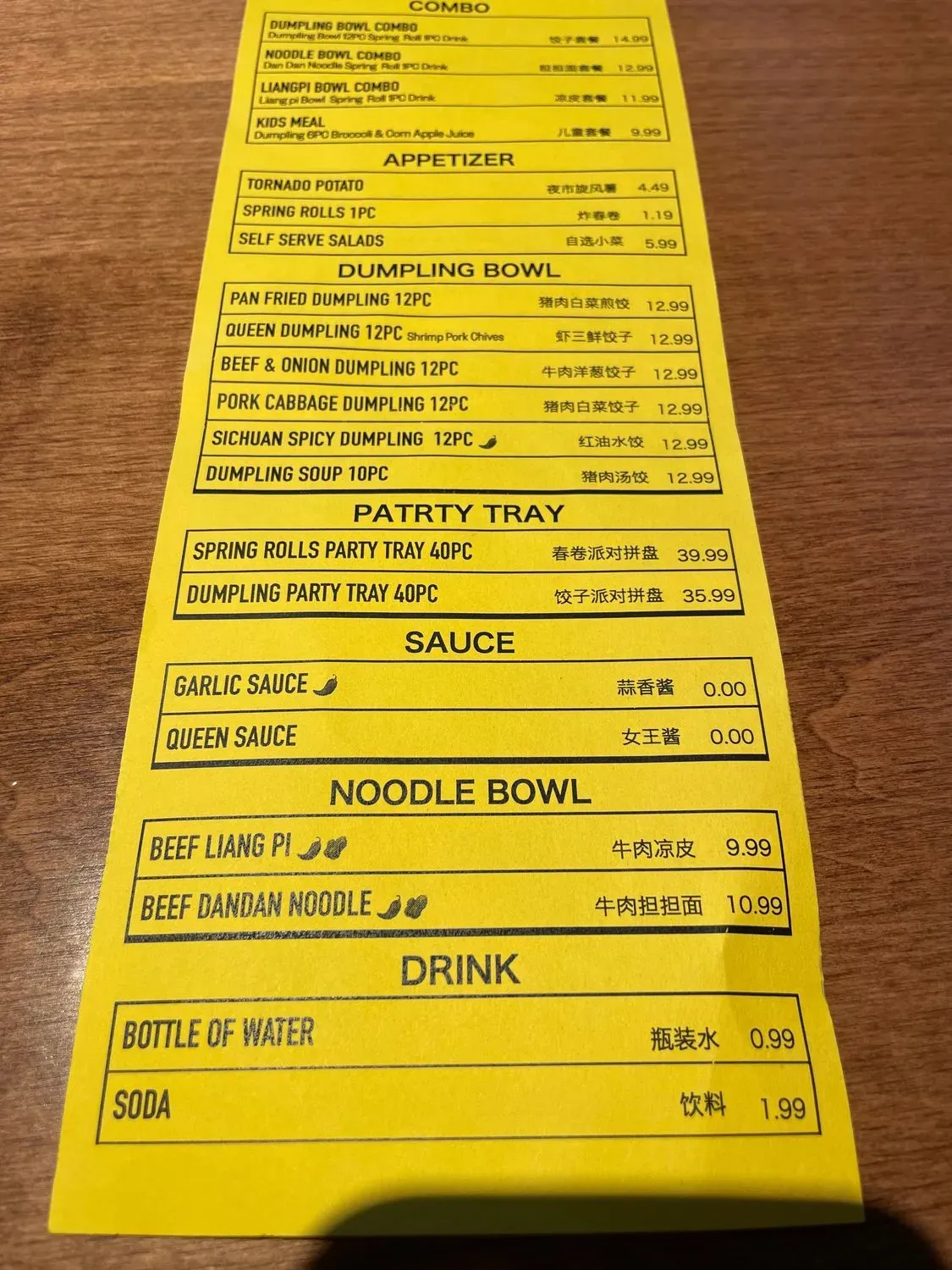 Menu 2