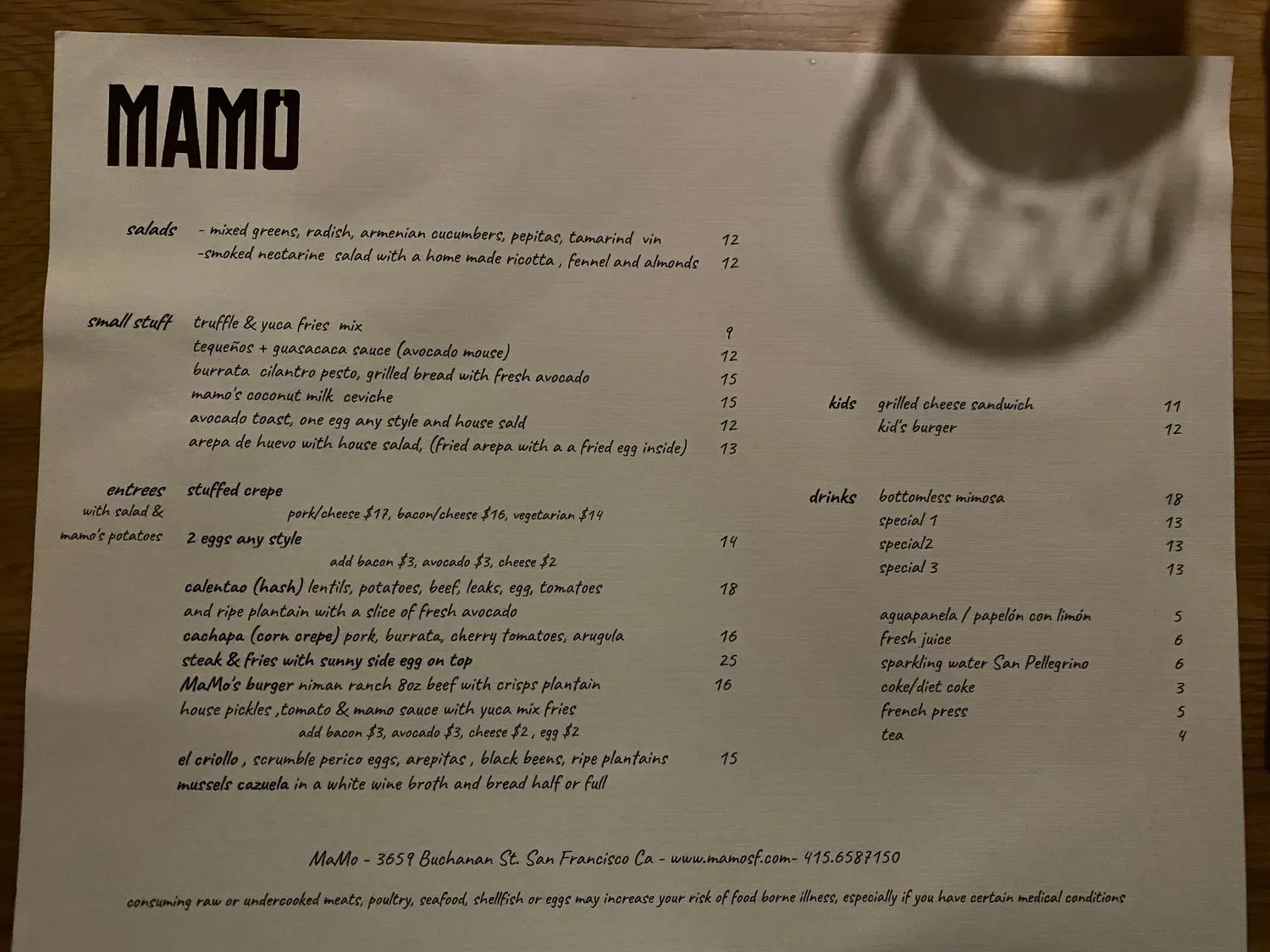 Menu 2