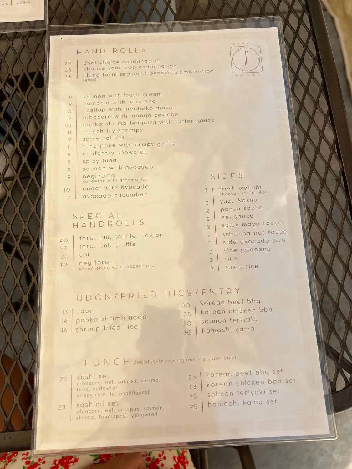 Menu 2