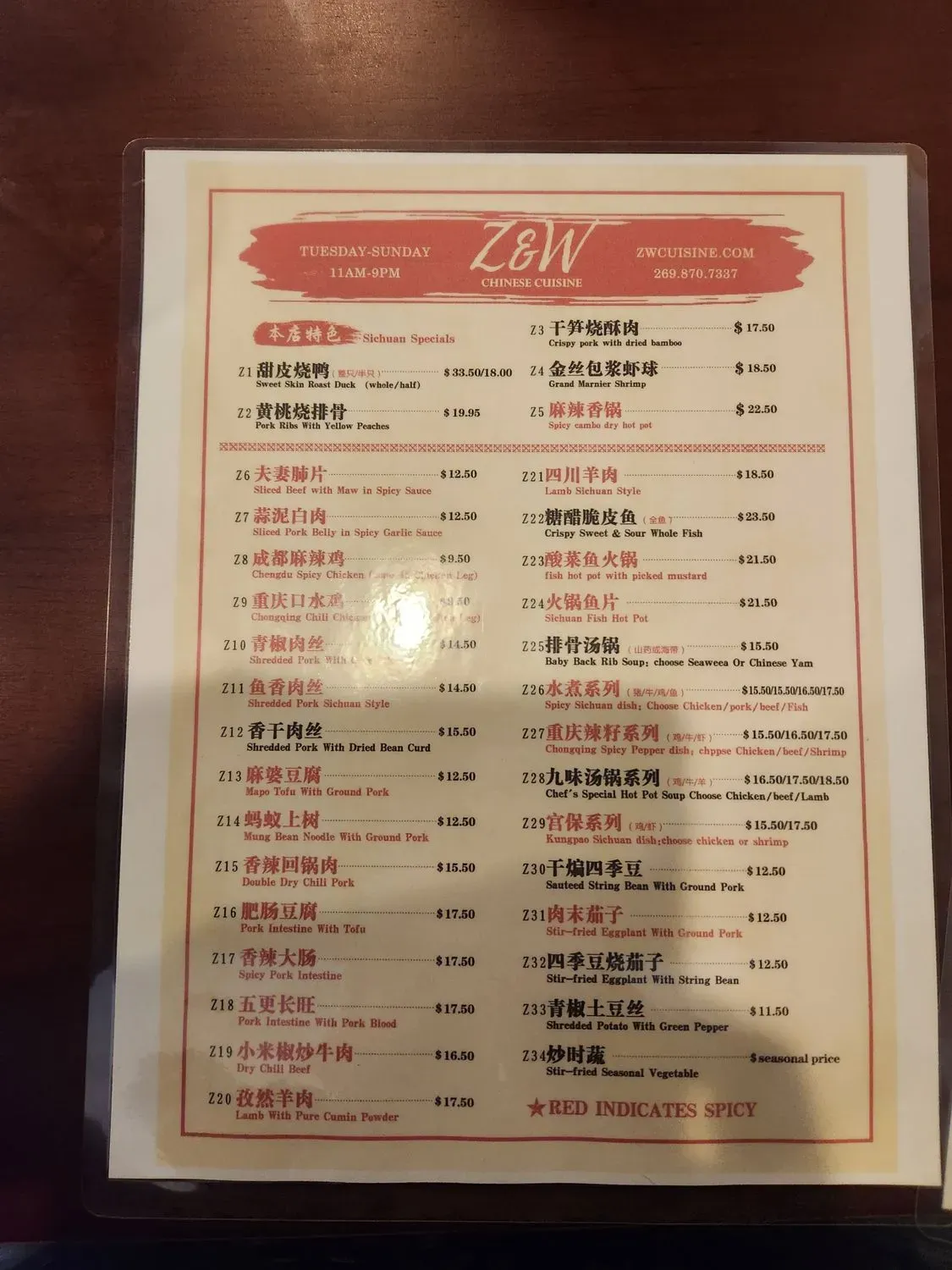 Menu 3