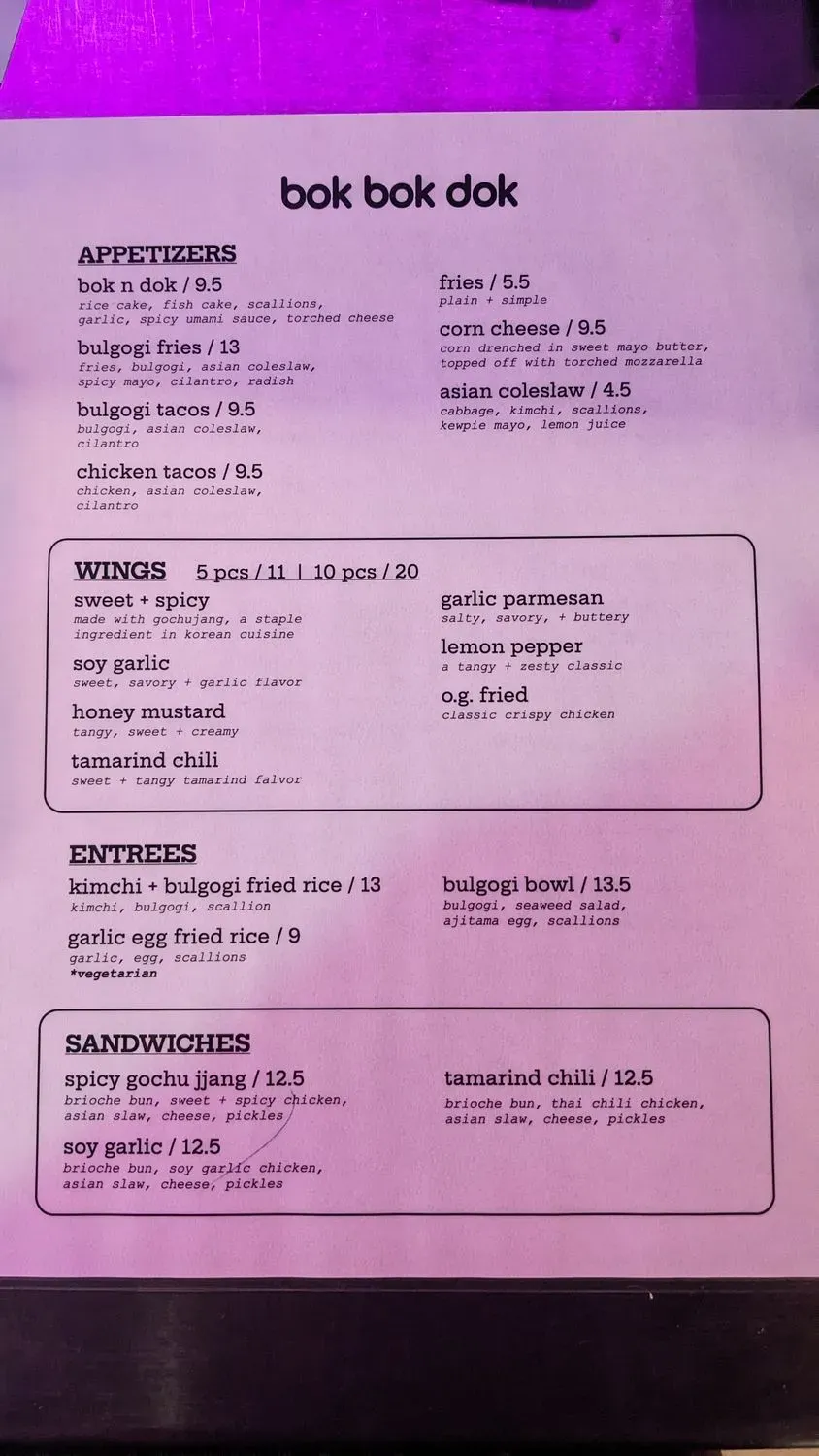 Menu 1