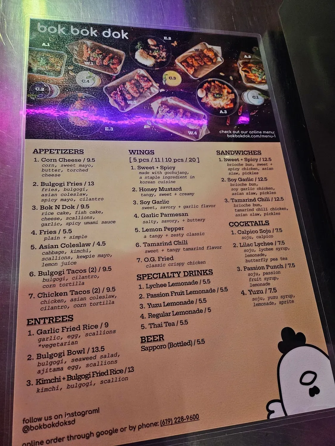 Menu 6