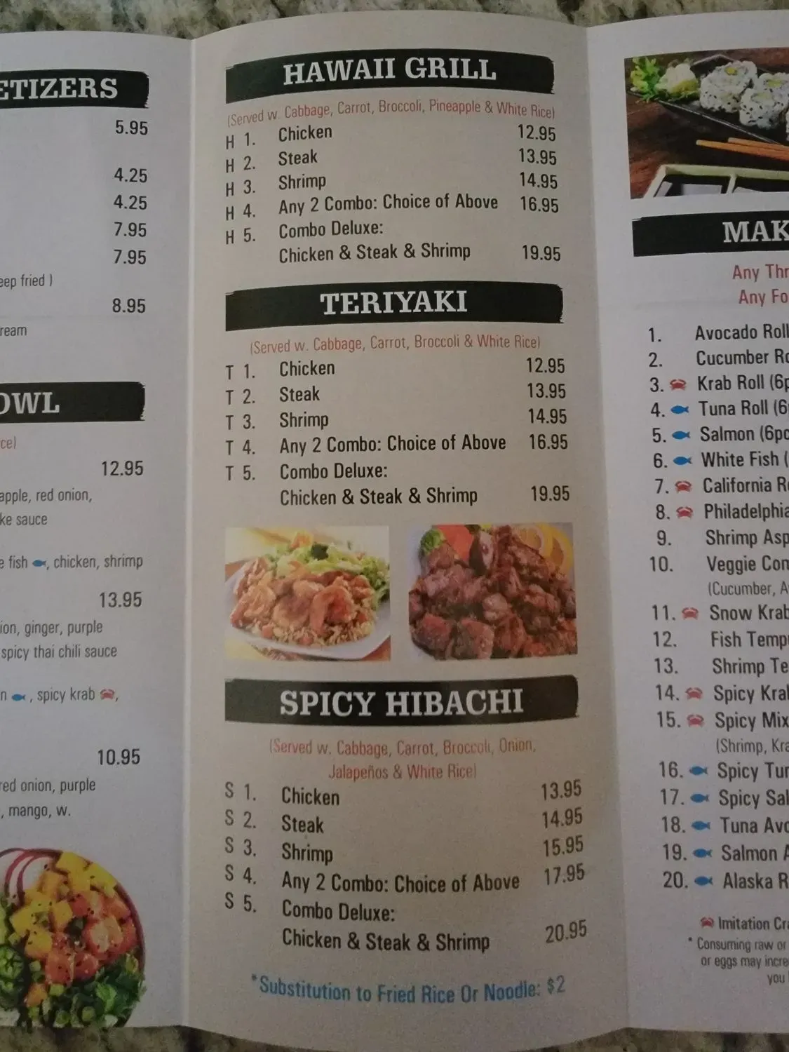 Menu 5