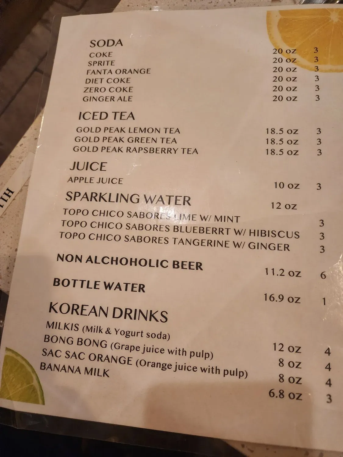 Menu 4