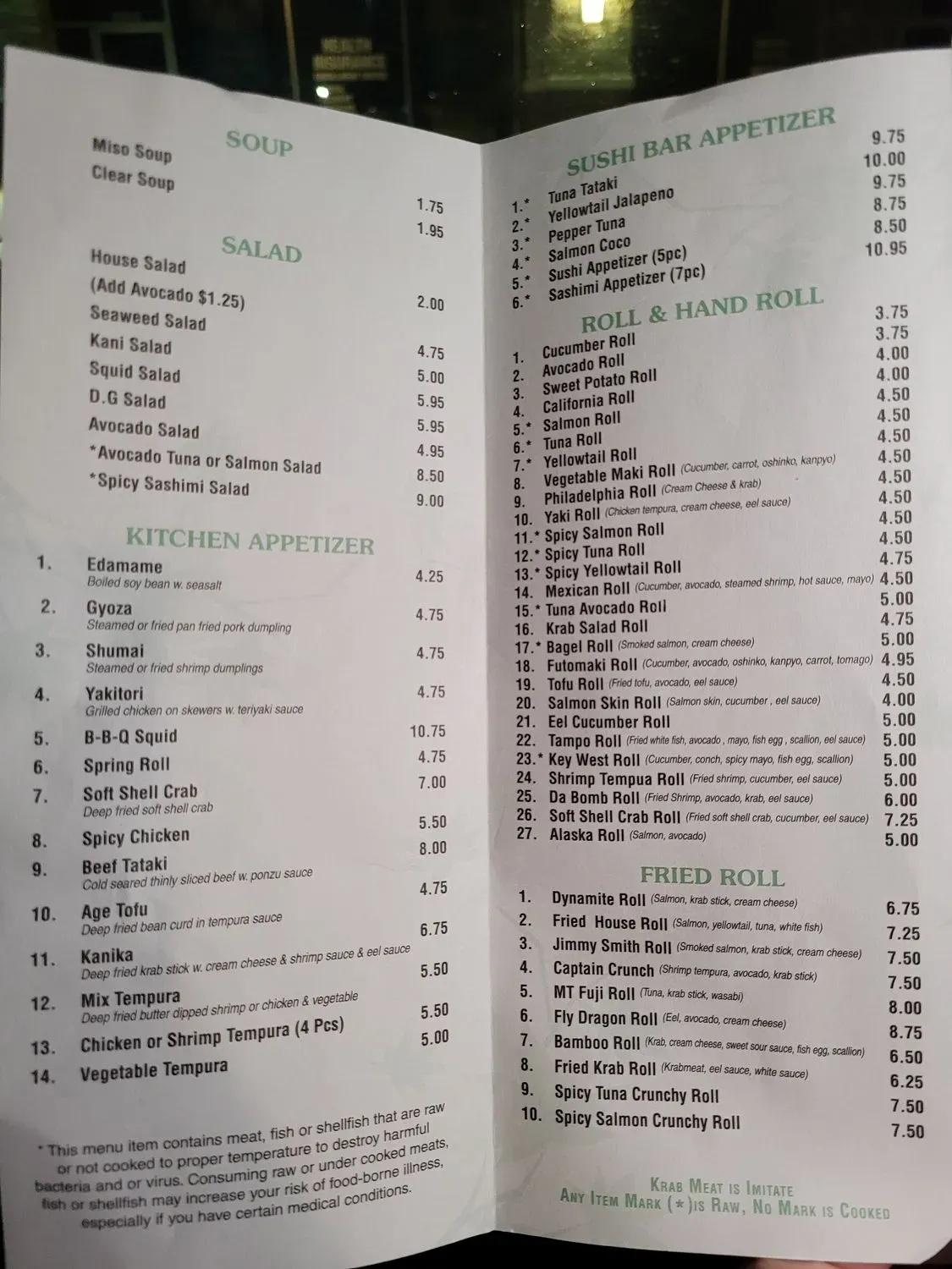 Menu 2