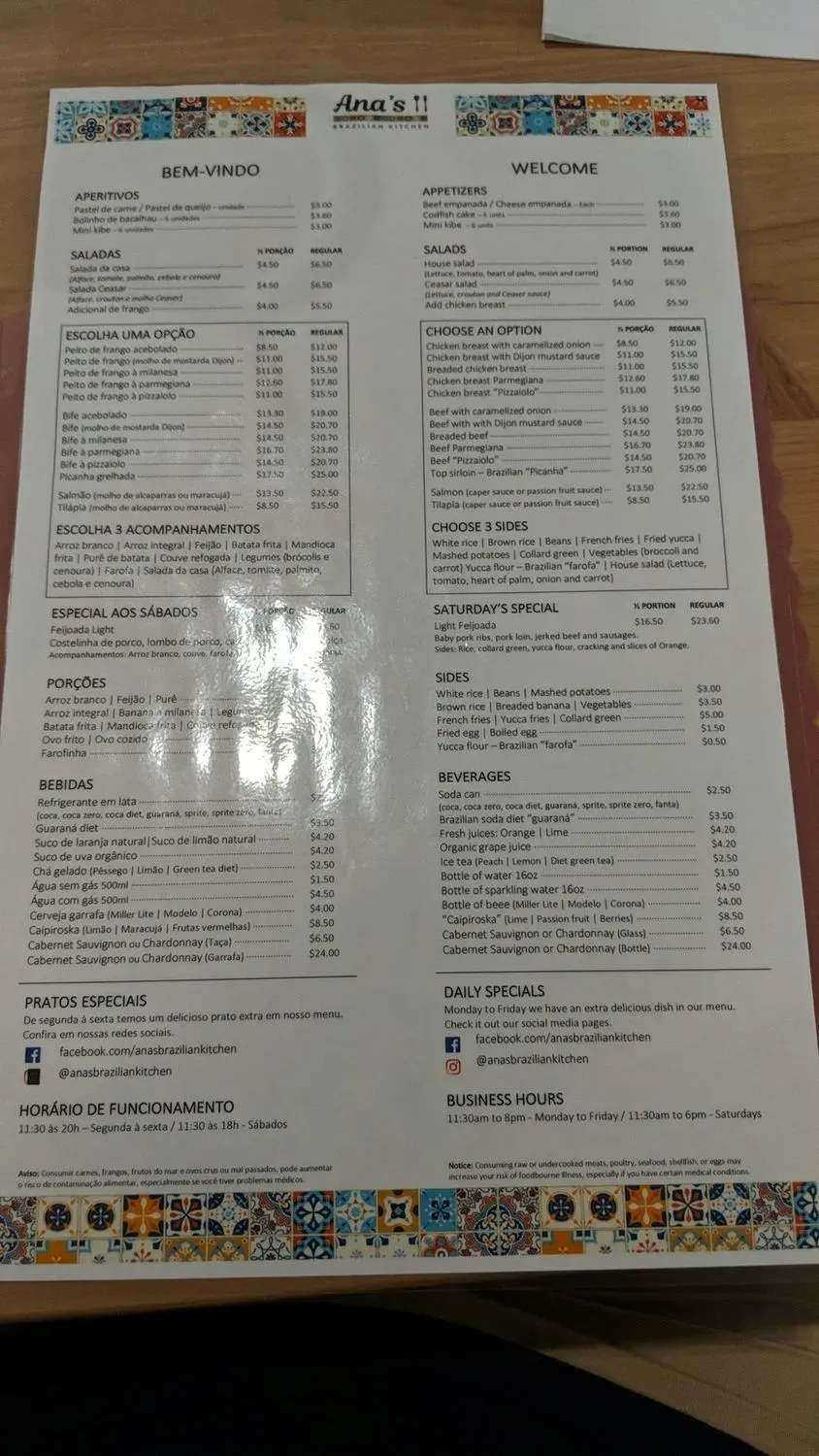 Menu 5