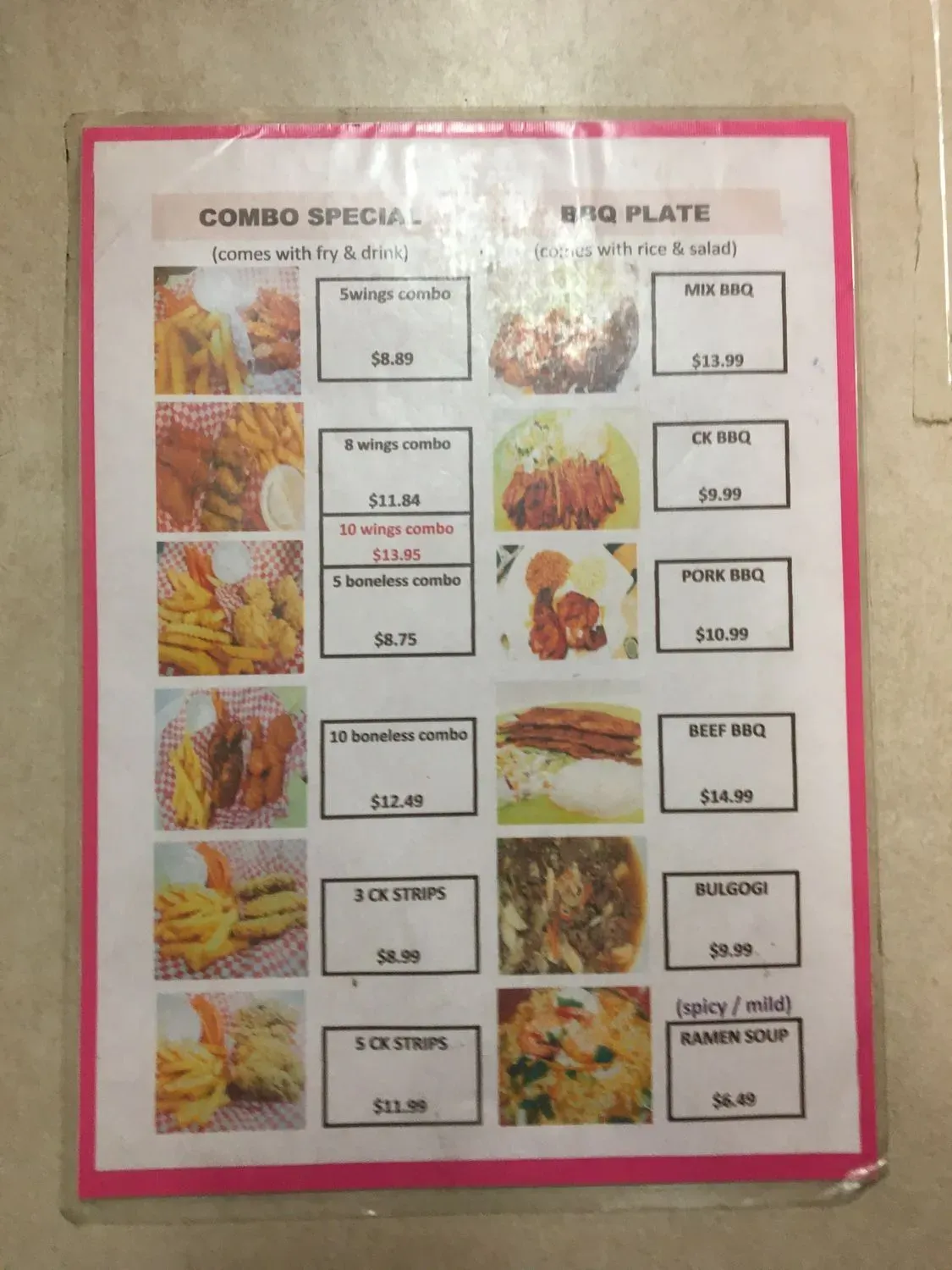 Menu 3