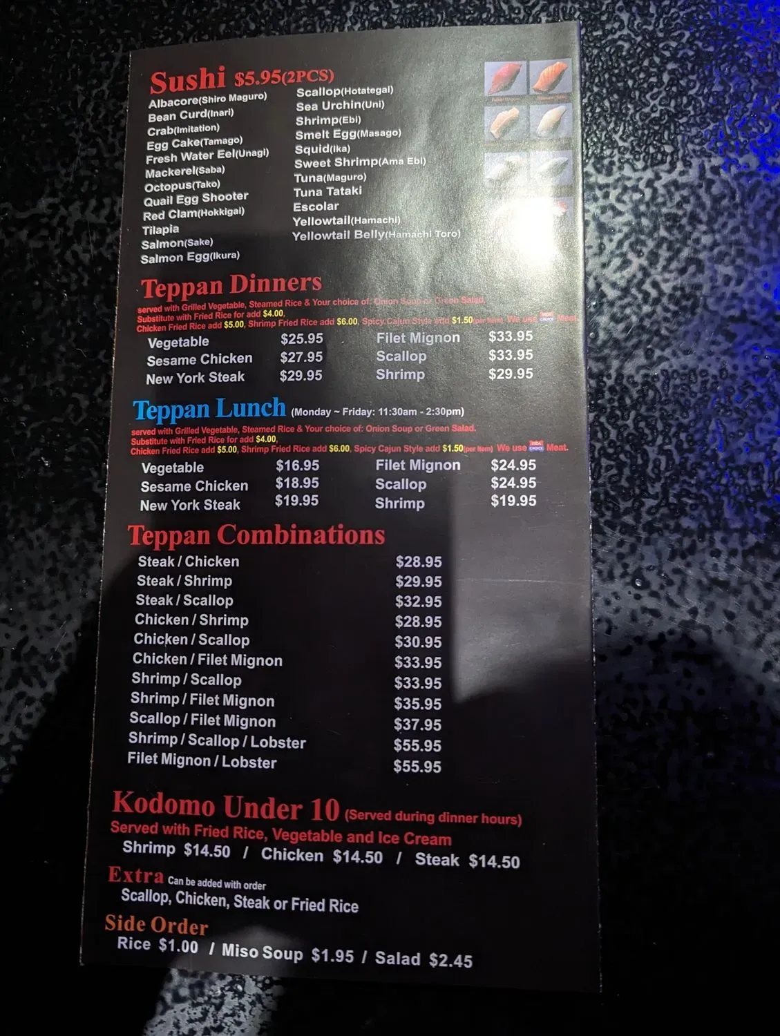 Menu 1