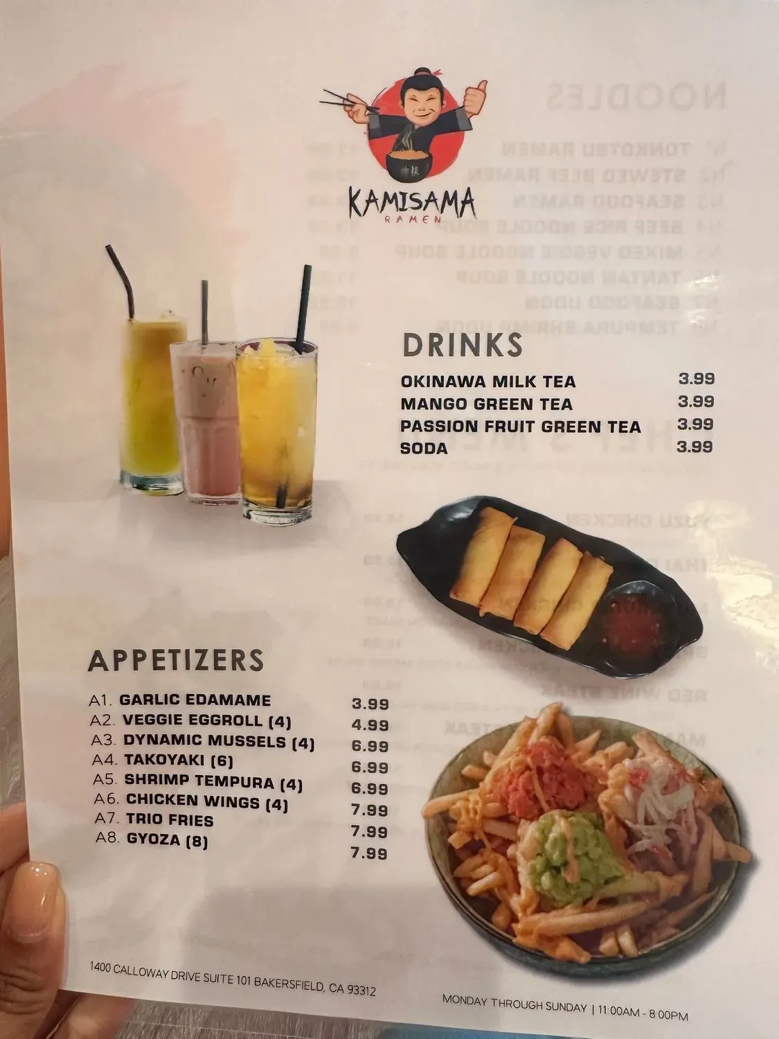 Menu 3