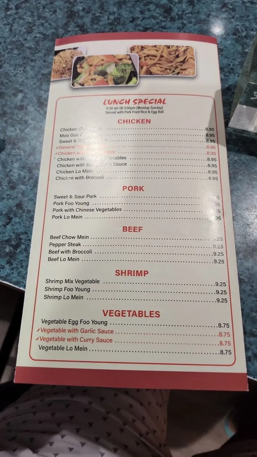 Menu 3