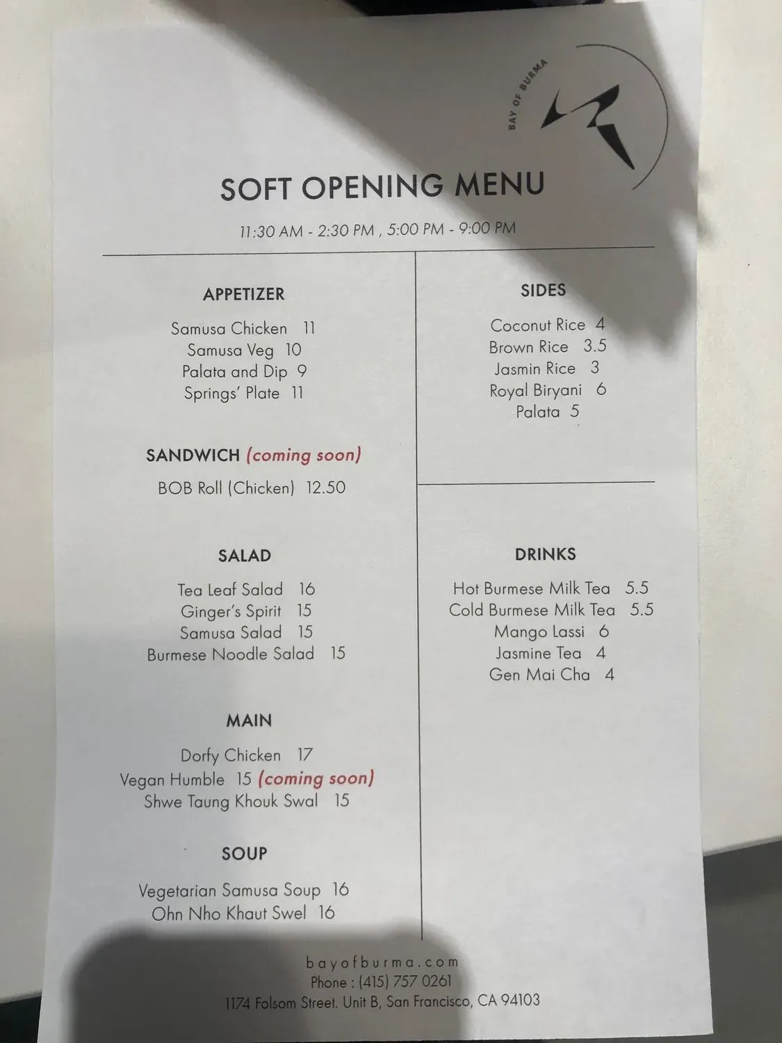 Menu 6