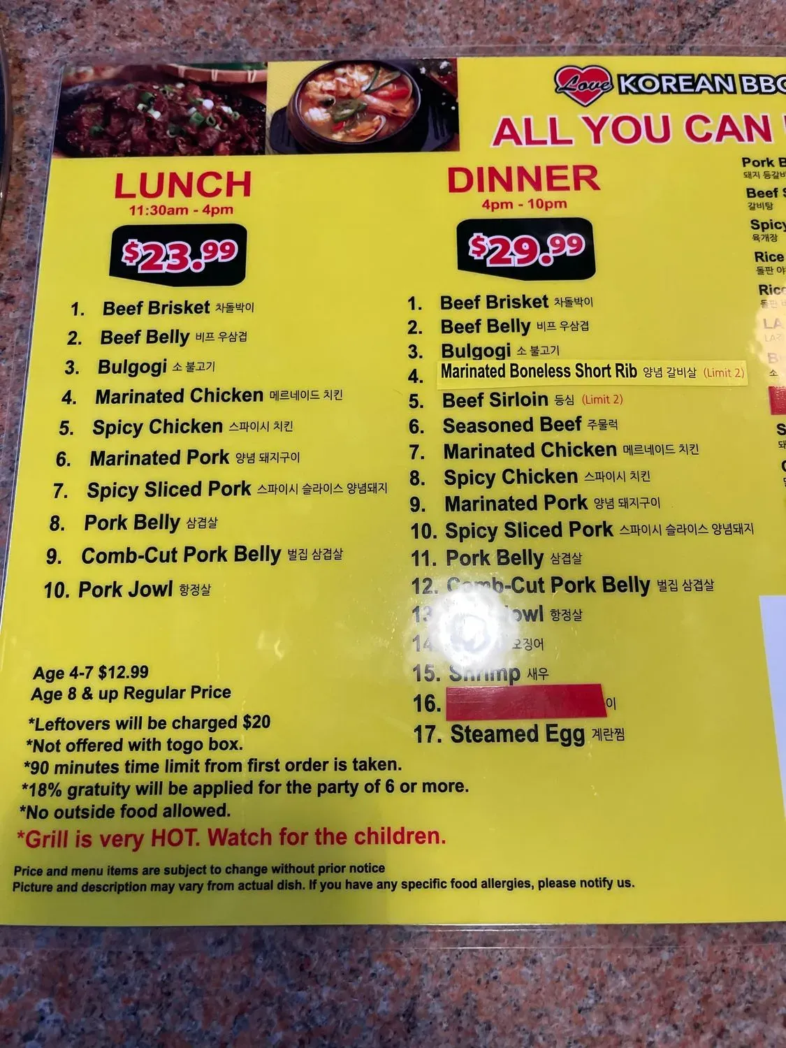 Menu 4