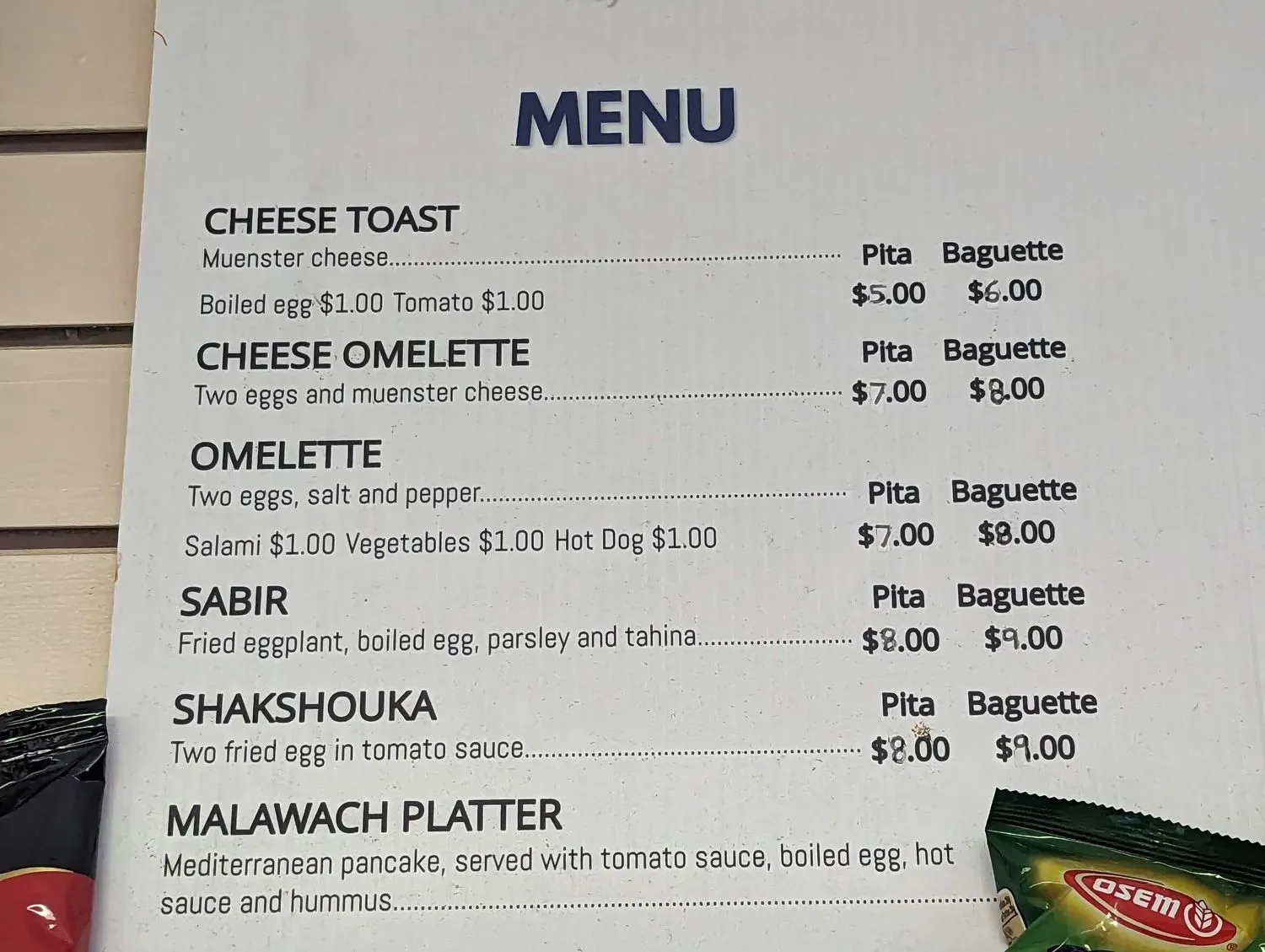 Menu 2