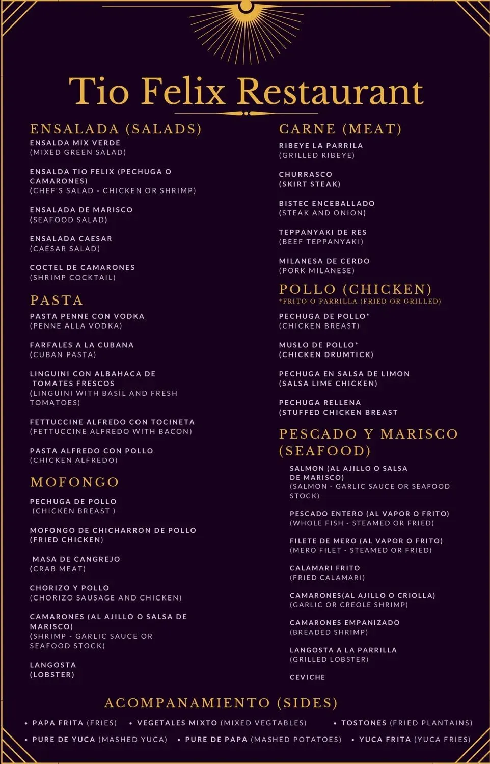 Menu 1