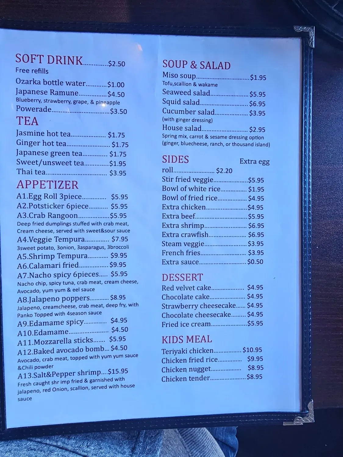 Menu 1