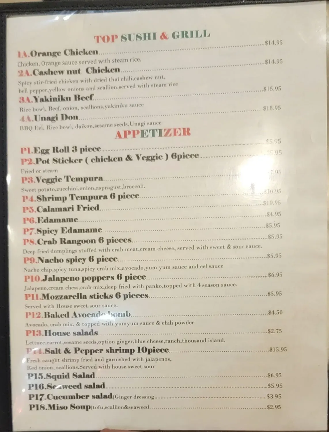 Menu 2