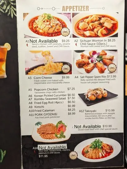 The Noodle Korean BBQ & Tea Bar Menu | Conroe, TX | Checkle