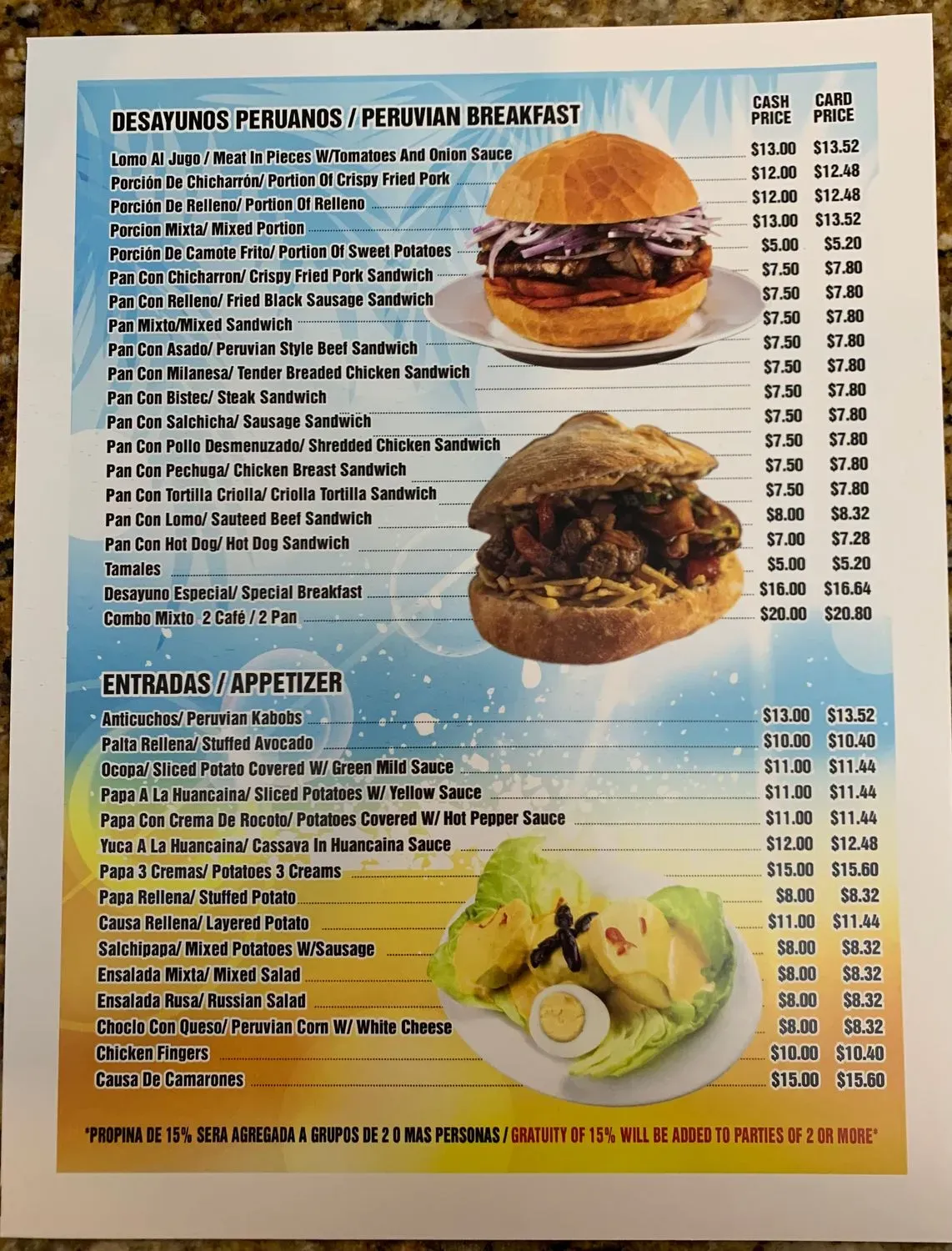 Menu 1