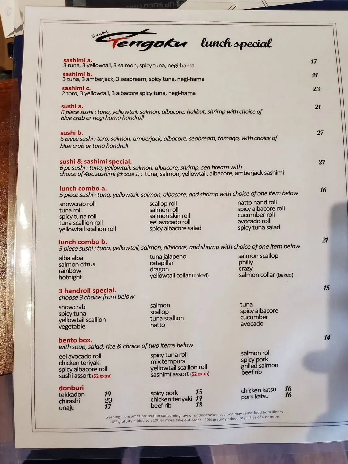 Menu 1