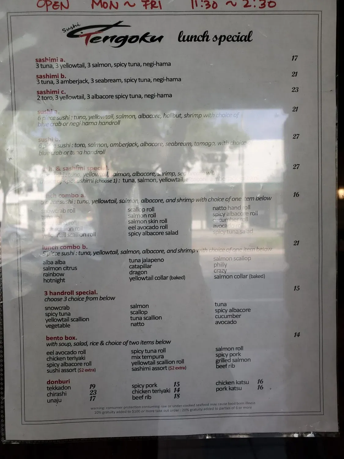 Menu 2