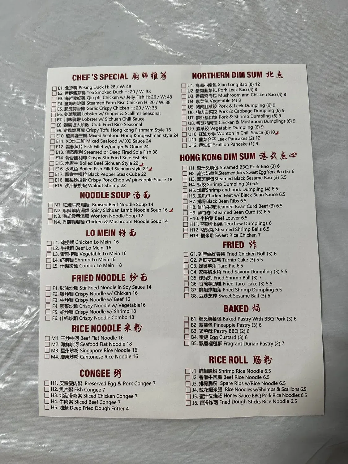 Menu 4