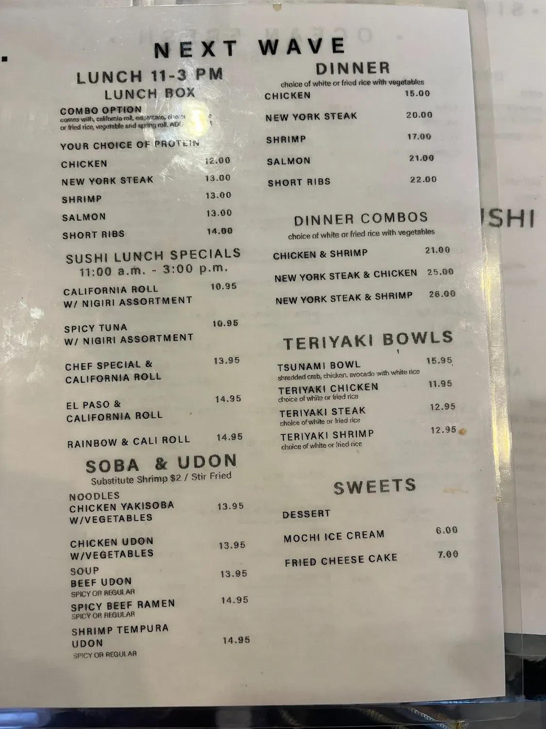 Menu 2