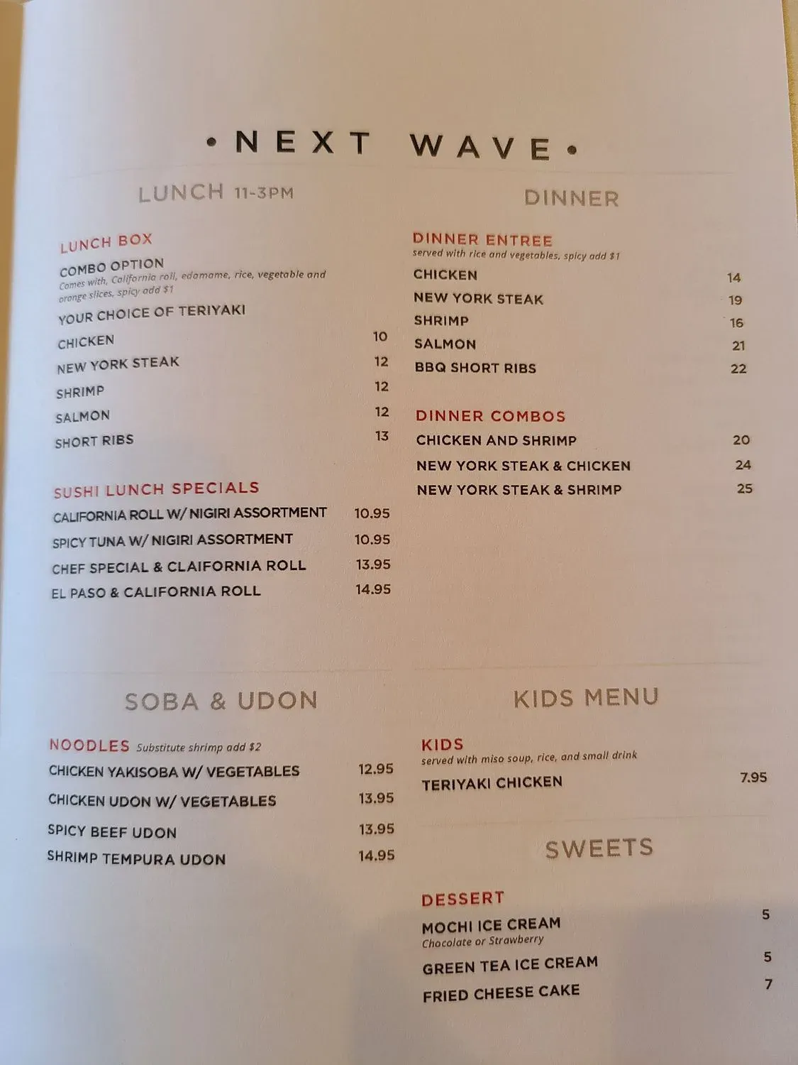 Menu 1