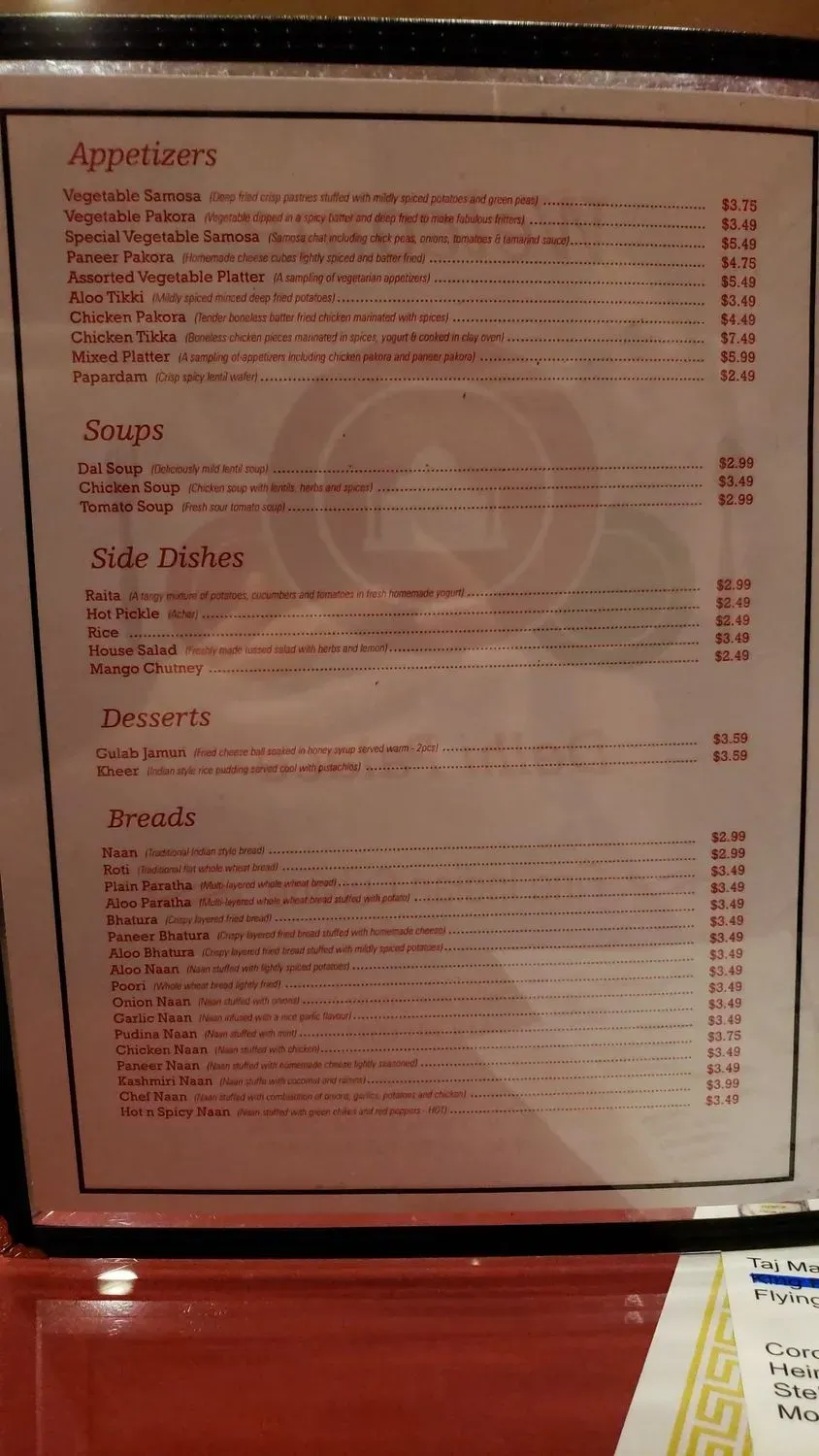 Menu 6