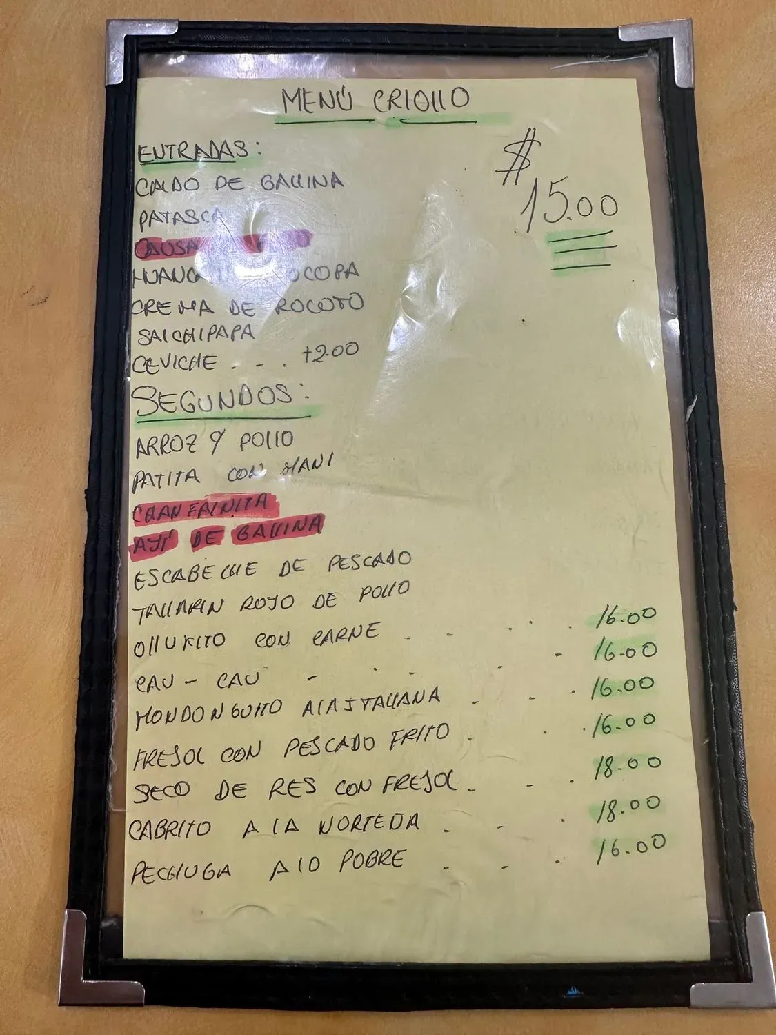 Menu 1