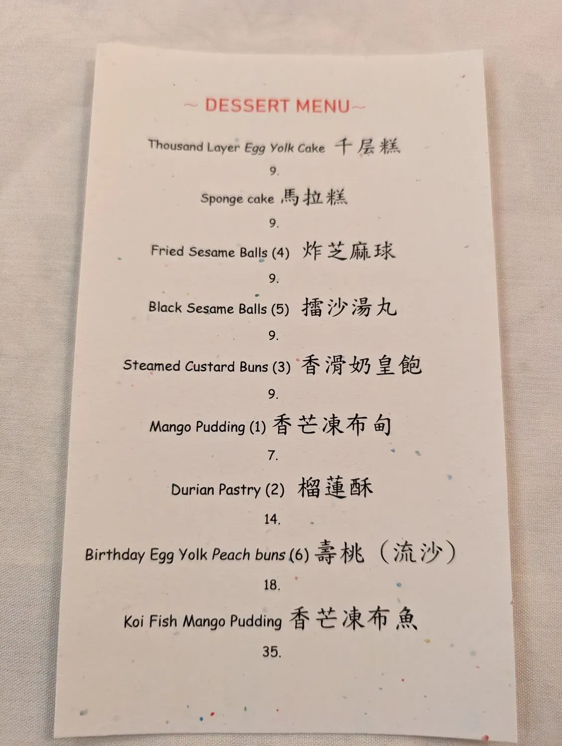 Menu 5