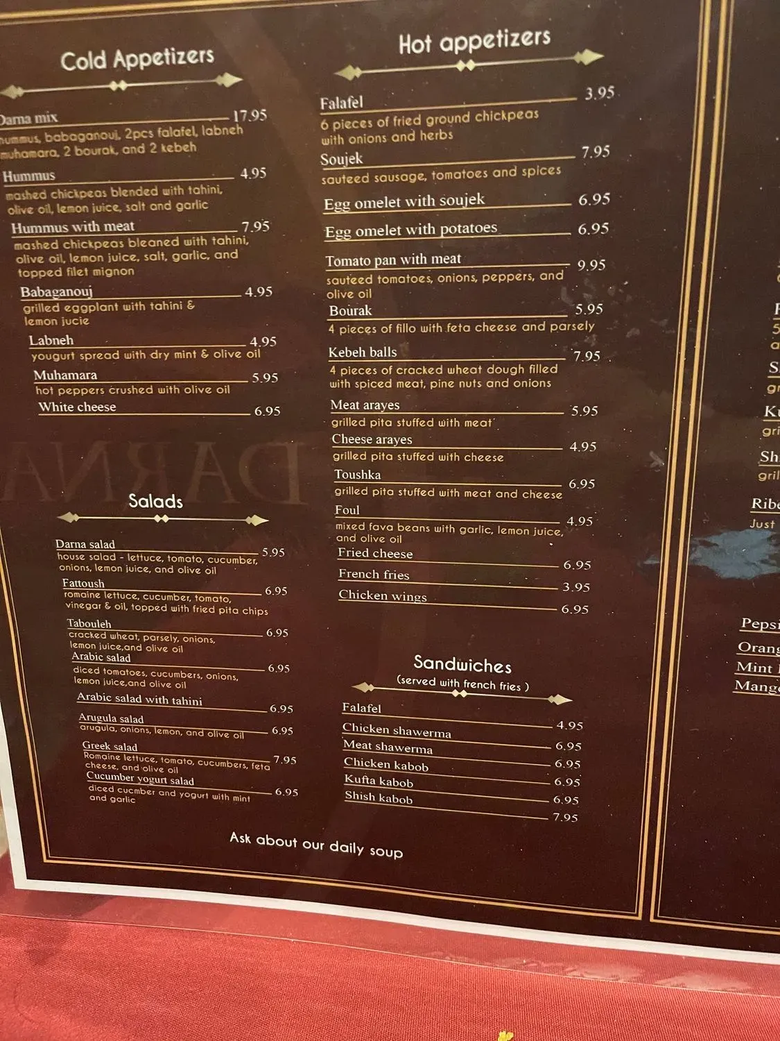 Menu 2