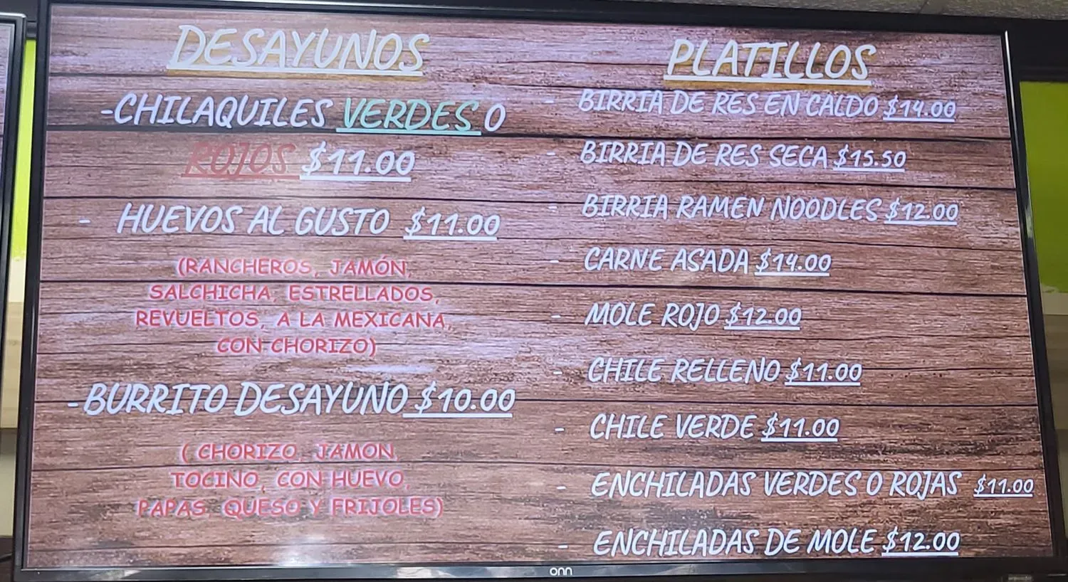 Menu 3