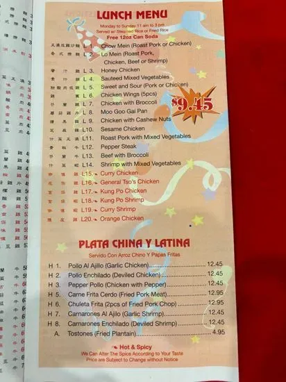 Menu 6