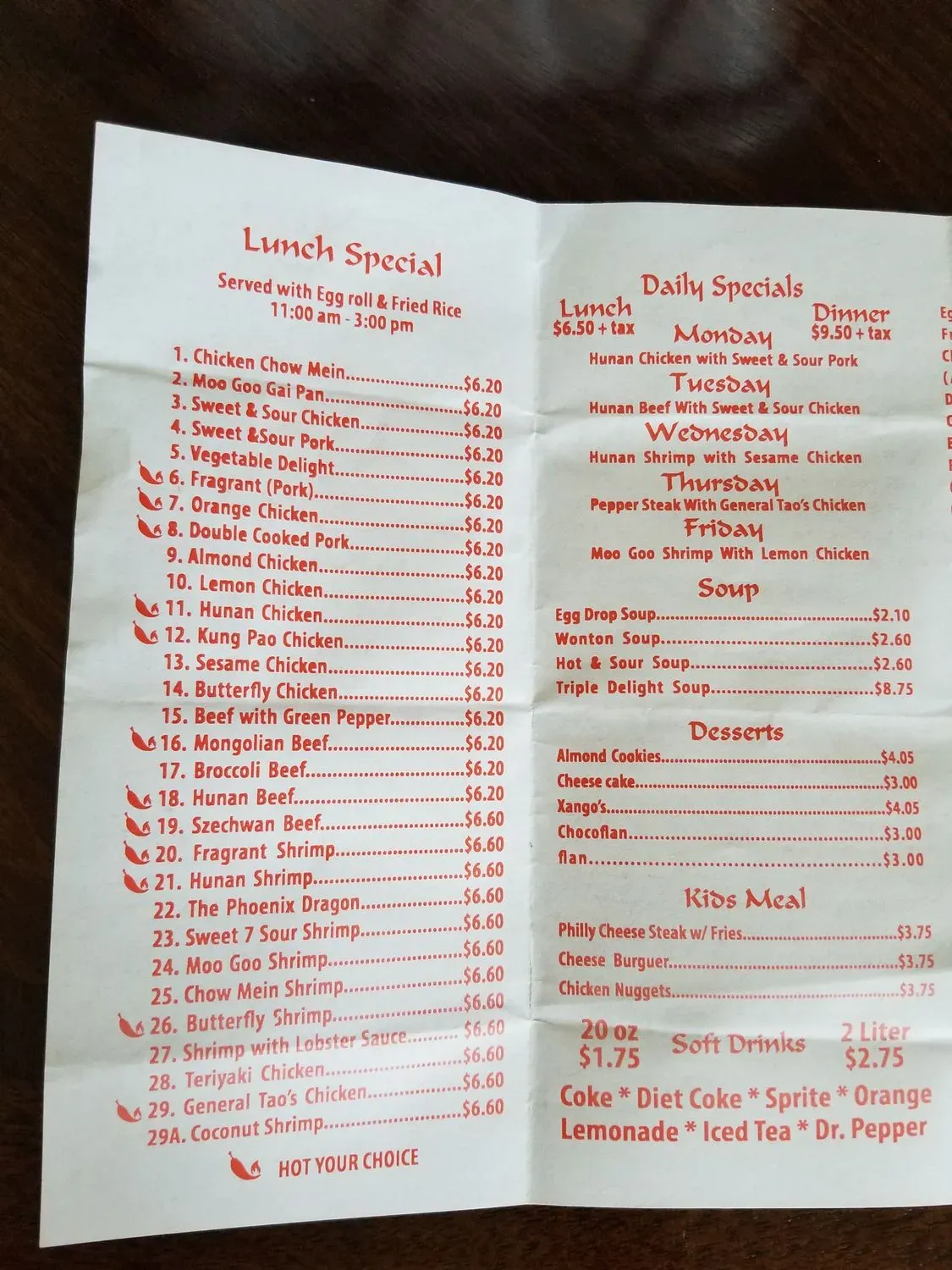 Menu 3