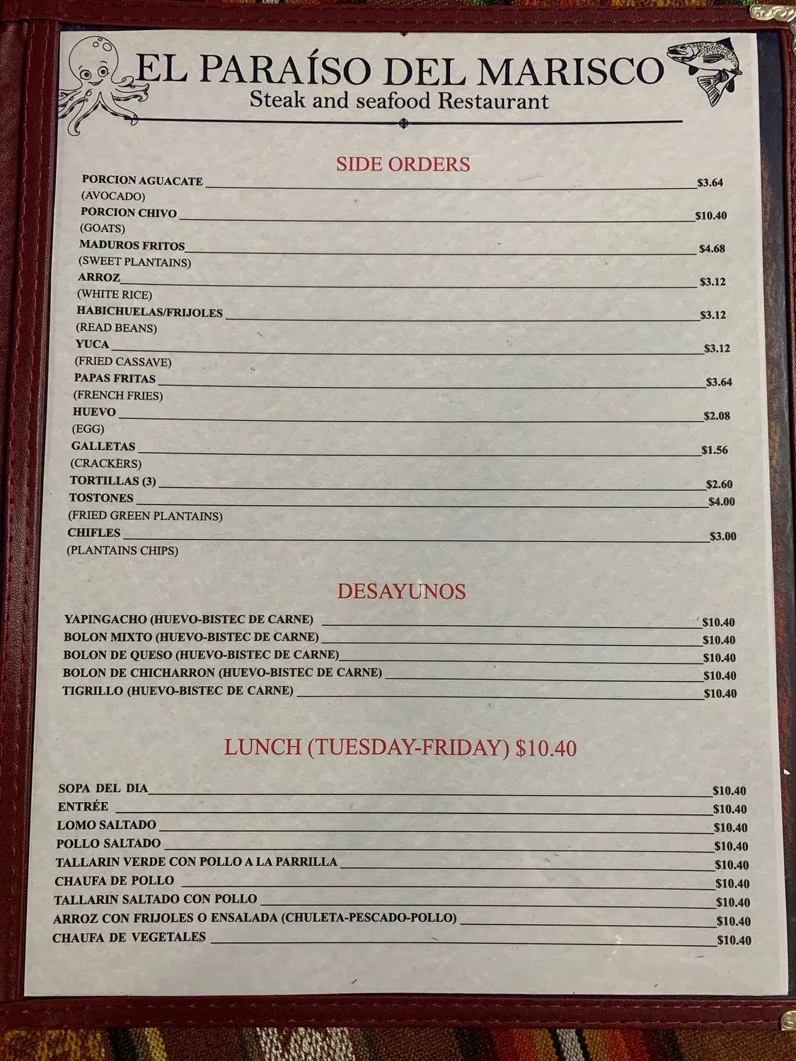 Menu 3