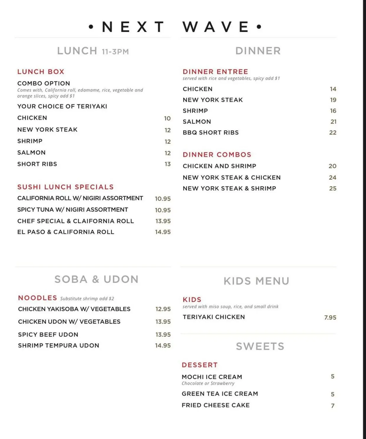 Menu 2