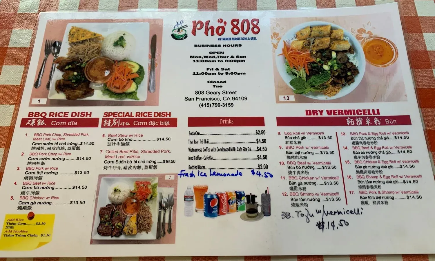 Menu 1