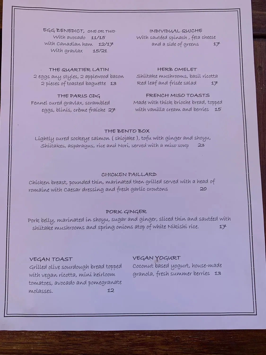 Menu 1